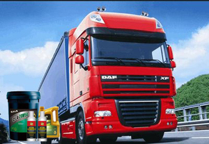 GALX-S6 Fuel Oil Detergent