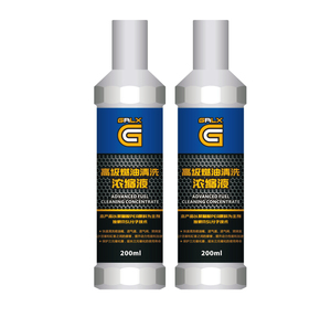 Advanced Fuel Oil Concentration Detergent