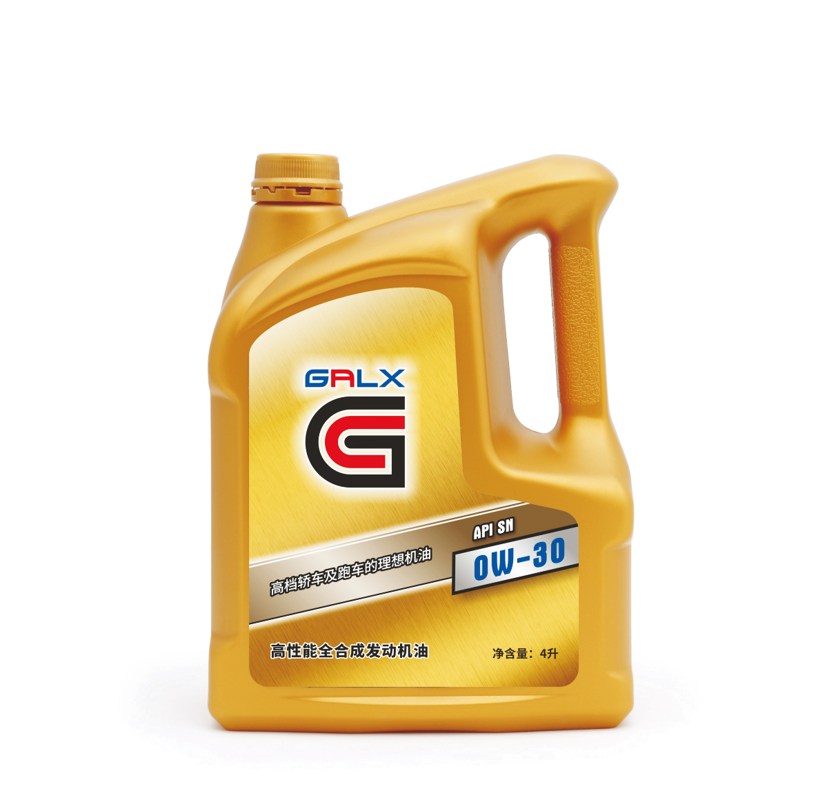 100% PAO High-performance fully Synthetic Engine Oil API SN SAE 0W/30
