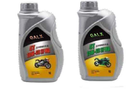 Four-stroke Motorcycle Gasoline Engine Oil