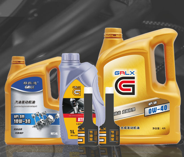 GALX Finished Lubricant-All